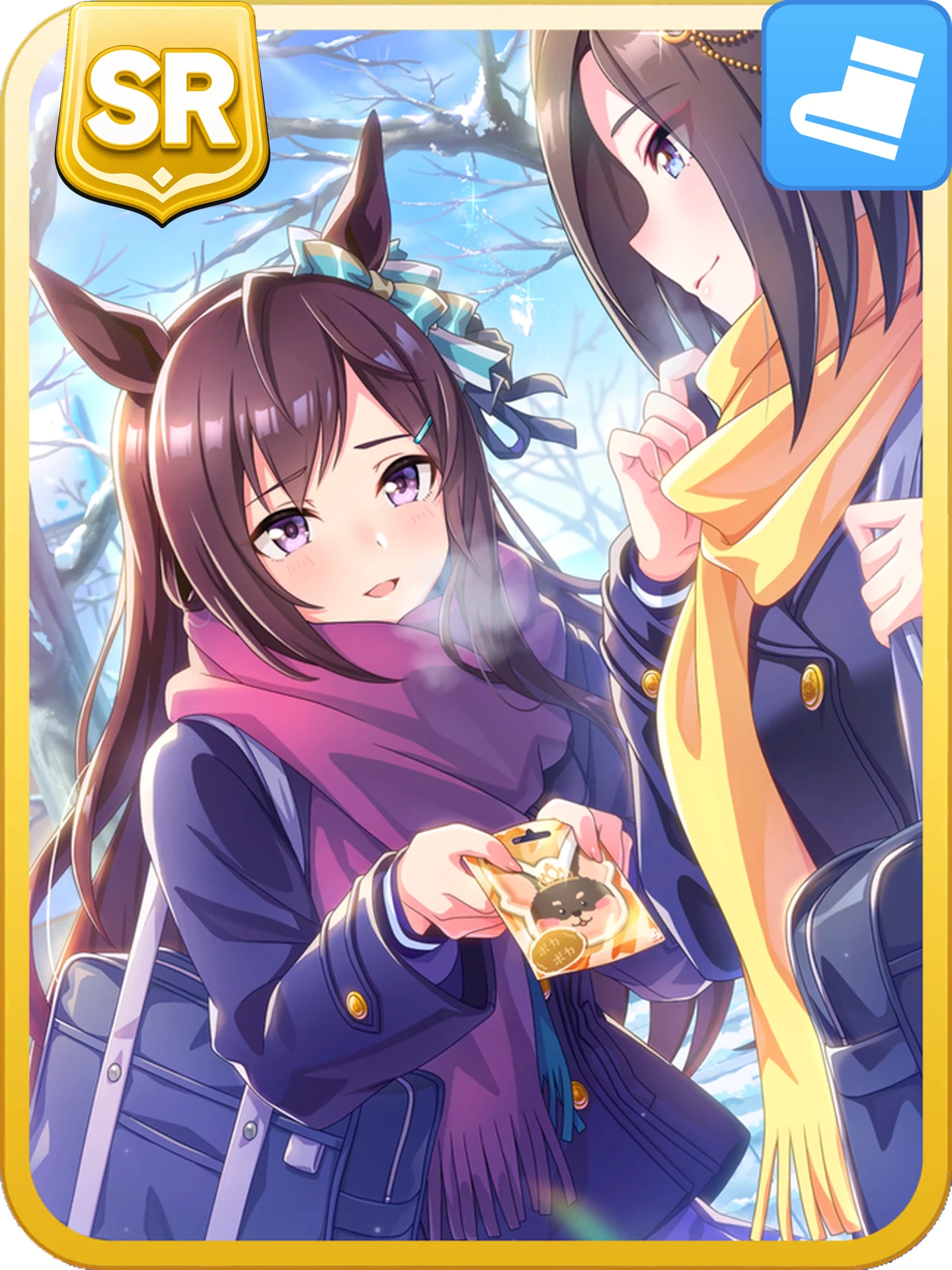 Mejiro Dober (SR Speed)